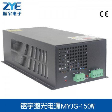 130W/150W新款稳定型91视频最新网站